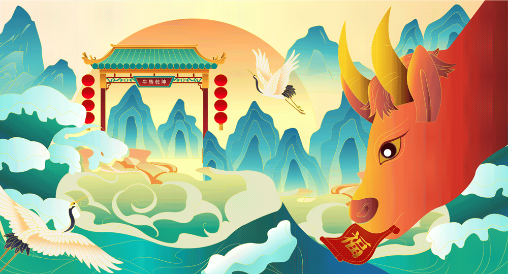 Chinese Zodiac Ox