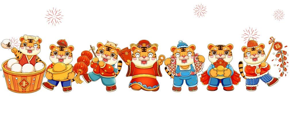 Chinese Zodiac Tiger