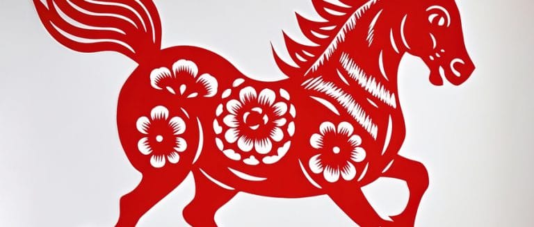 1978 Chinese Zodiac: Year of the Horse