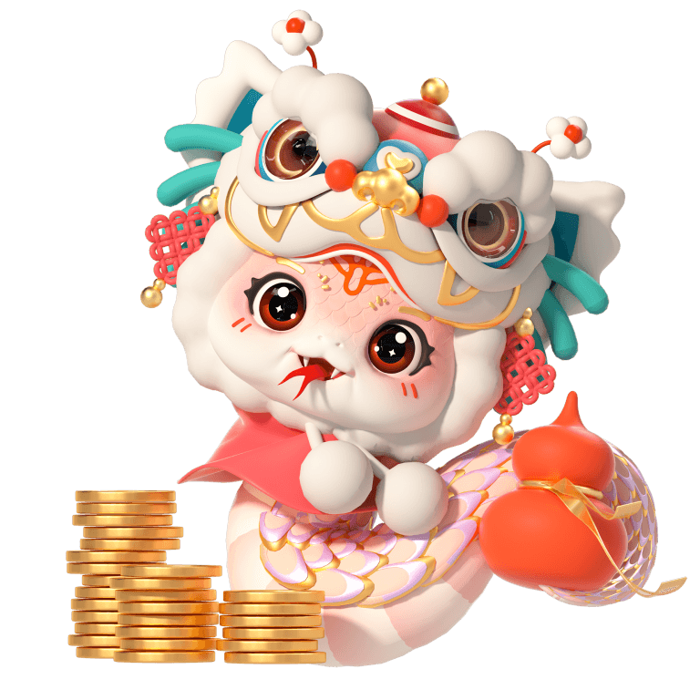 In the Year of the Snake