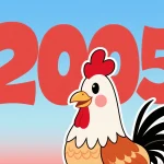 2005 chinese zodiac