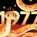 1977 chinese zodiac